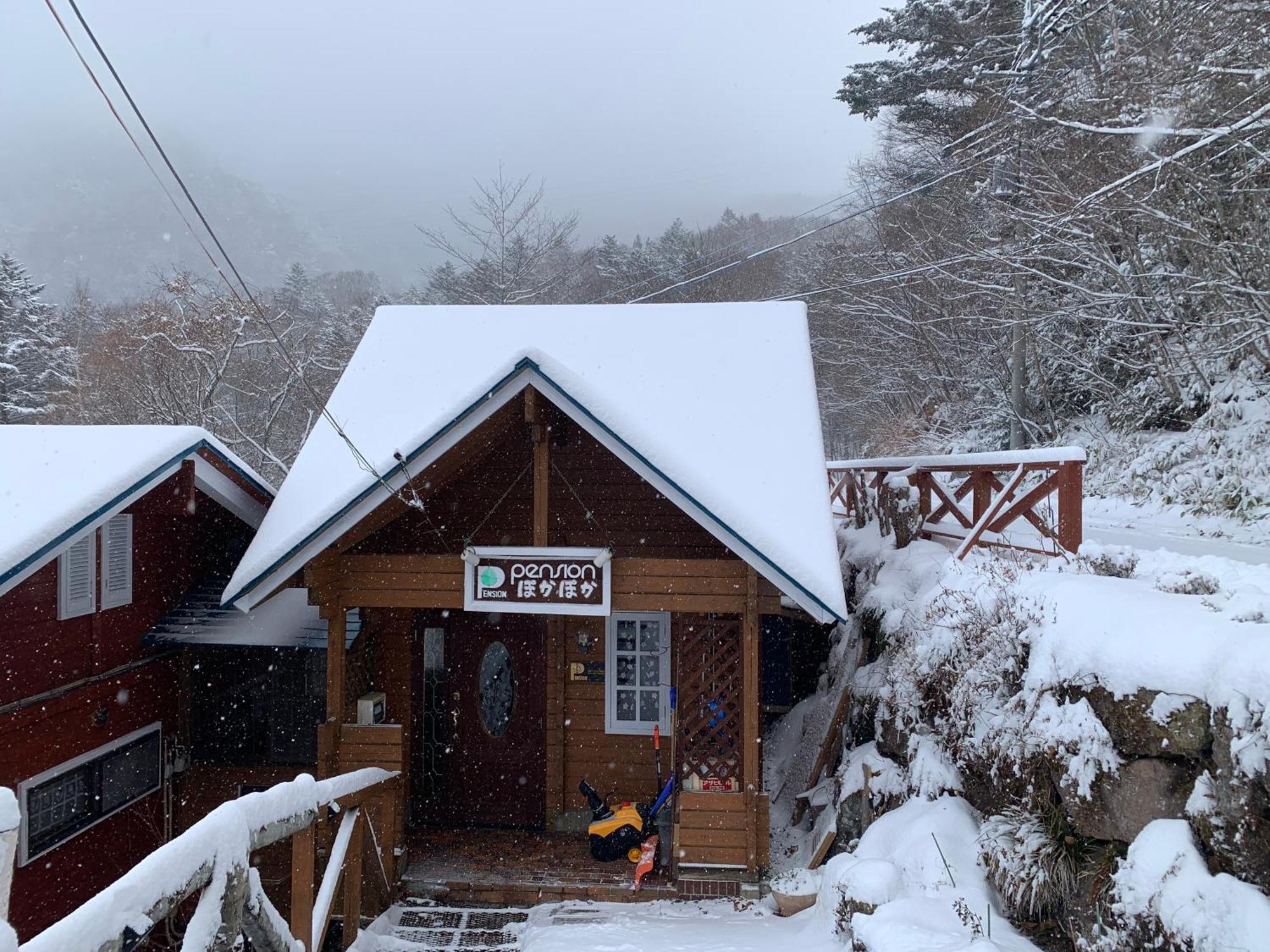 Pension ぽかぽか（Poka Poka） Katashina ภายนอก รูปภาพ
