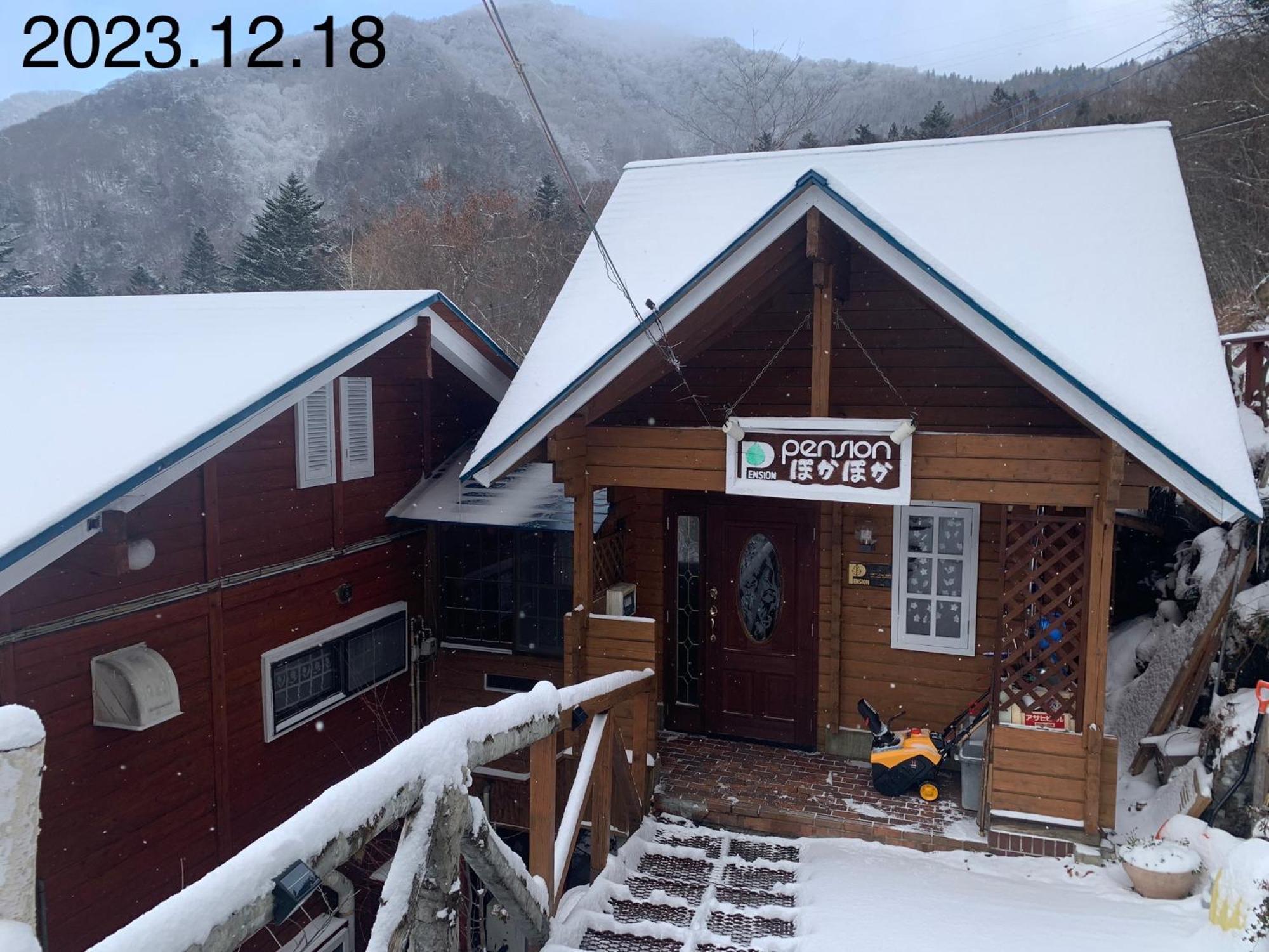 Pension ぽかぽか（Poka Poka） Katashina ภายนอก รูปภาพ